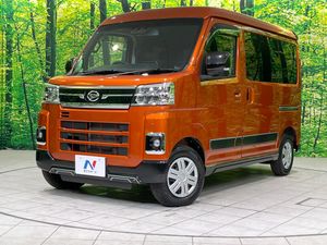 2023 Daihatsu Atrai 3BD-S710V