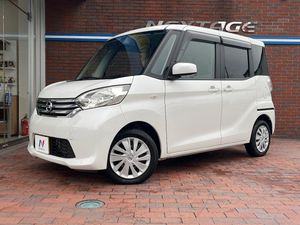 2016 Nissan DAYZ ROOX DBA-B21A