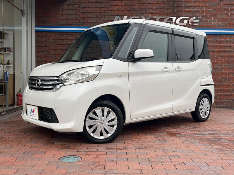 2016 Nissan DAYZ ROOX DBA-B21A (UW-mvlmh7h24mvy)[0]