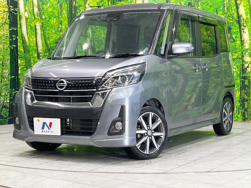 2018 Nissan DAYZ ROOX DBA-B21A (UW-mvlmhagux628)[0]