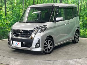 2018 Nissan DAYZ ROOX DBA-B21A
