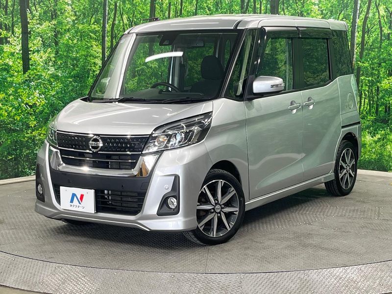 2018 Nissan DAYZ ROOX DBA-B21A (UW-mvlmhbg15npo)[0]