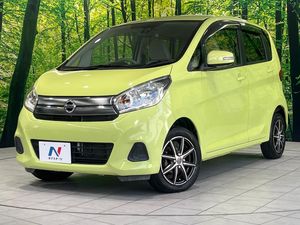 2015 Nissan Days DBA-B21W