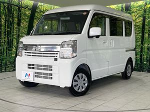 2025 Nissan Clipper Van 3BD-DR17V