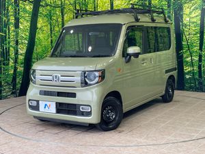 2023 Honda N-VAN Style 5BD-JJ1