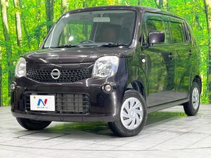 2015 Nissan Moco DBA-MG33S
