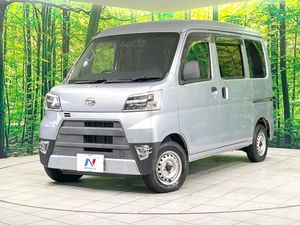 2018 Daihatsu Daihatsu Hijet Cargo HBD-S321V