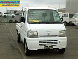 1999 Suzuki Carry Truck DA52T