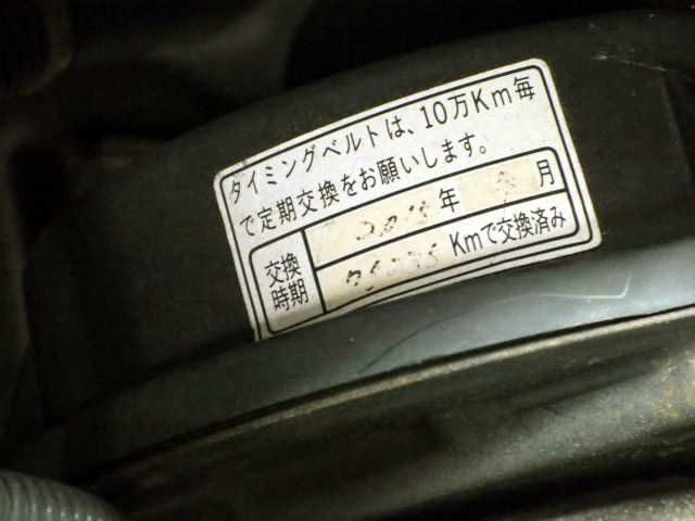 1999 Suzuki Carry Truck DA52T (UW-6969a00f56870)[20]