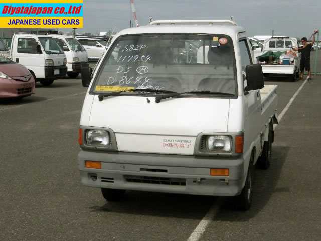 1993 Daihatsu Hijet Truck S82P