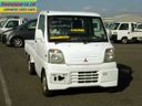 1999 Mitsubishi Minicab Truck U61T (UW-6969a0625dbc1)[0]