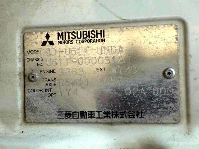 1999 Mitsubishi Minicab Truck U61T (UW-6969a0625dbc1)[20]