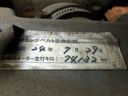 1999 Mitsubishi Minicab Truck U61T (UW-6969a0625dbc1)[22]