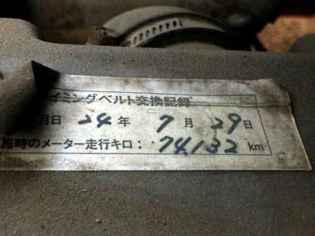 1999 Mitsubishi Minicab Truck U61T (UW-6969a0625dbc1)[22]