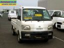 1999 Daihatsu Hijet Truck S200P (UW-6969a075542df)[0]