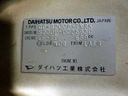 1999 Daihatsu Hijet Truck S200P (UW-6969a075542df)[20]