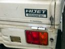 1999 Daihatsu Hijet Truck S200P (UW-6969a075542df)[29]