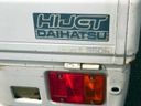 1997 Daihatsu Hijet Truck S100P (UW-6969a08c28b31)[29]