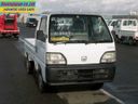 1997 Honda Acty Truck HA3 (UW-6969a09549cd9)[0]