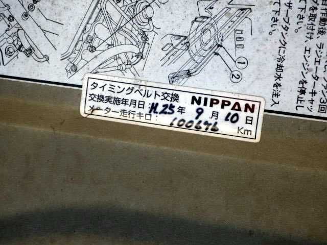 1997 Honda Acty Truck HA3 (UW-6969a09549cd9)[20]
