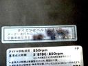 1999 Mitsubishi Minicab Truck U61T (UW-694a1643848a4)[20]