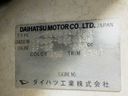 1999 Daihatsu Hijet Truck S200P (UW-694a15c46b284)[21]