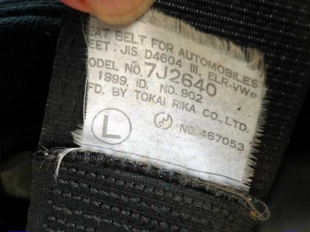 1999 Daihatsu Hijet Truck S200P (UW-694a16668e6e4)[15]