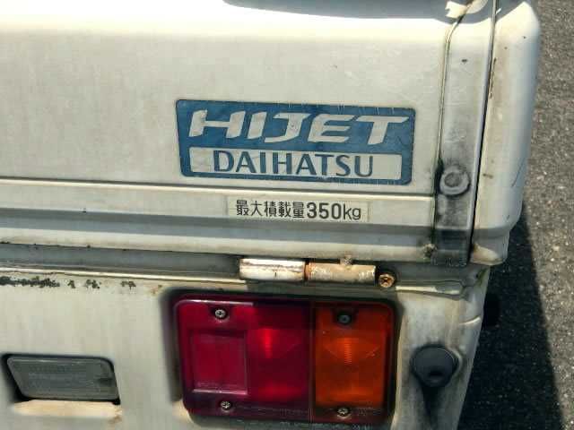 1999 Daihatsu Hijet Truck S200P (UW-694a16668e6e4)[29]