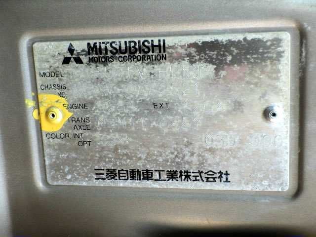 1999 Mitsubishi Minicab Van U61V (UW-6944c06aabcbb)[21]