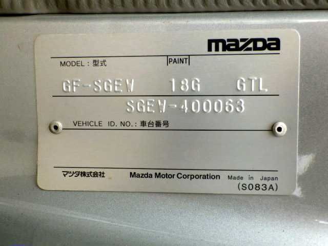 1999 Mazda Bongo Friendee SGEW (UW-694a162fac579)[22]