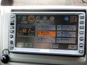 2005 Nissan X-Trail T30 (UW-6944c0ad57203)[11]