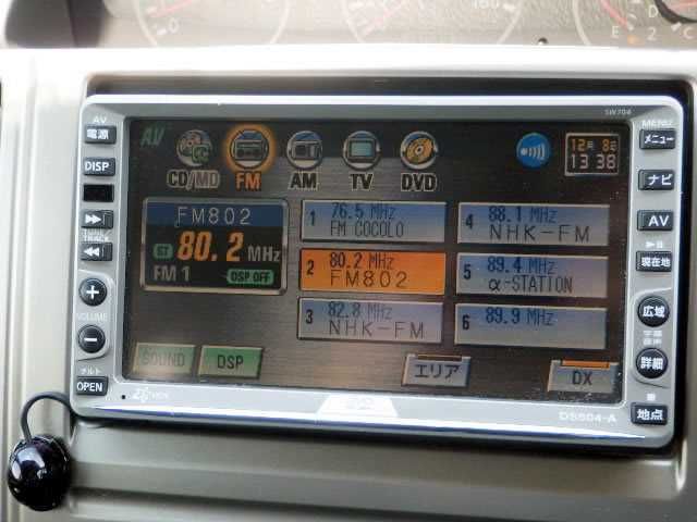 2005 Nissan X-Trail T30 (UW-6944c0ad57203)[11]
