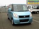 2013 Suzuki Palette MK21S (UW-694cd142dc594)[0]