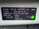 2013 Suzuki Palette MK21S (UW-694cd142dc594)[21]