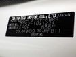 2016 Daihatsu Mira L275V (UW-6944c01bde605)[21]