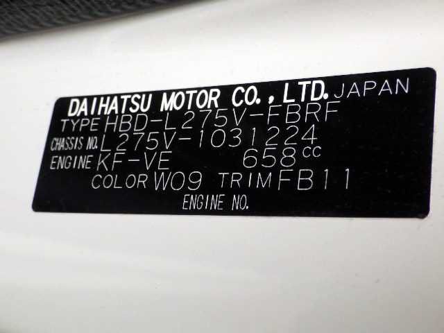 2016 Daihatsu Mira L275V (UW-6944c01bde605)[21]