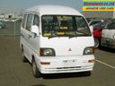 1996 Mitsubishi Minicab Van U42V (UW-6944bff9b195a)[0]