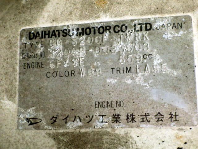2000 Daihatsu Hijet Truck S200P (UW-6944c1c479854)[20]