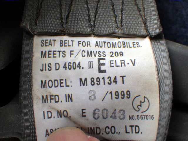 1999 Mitsubishi Town Box U61W (UW-6944c19d26461)[15]
