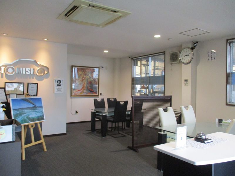 TOMISHO CO.,LTD[1]
